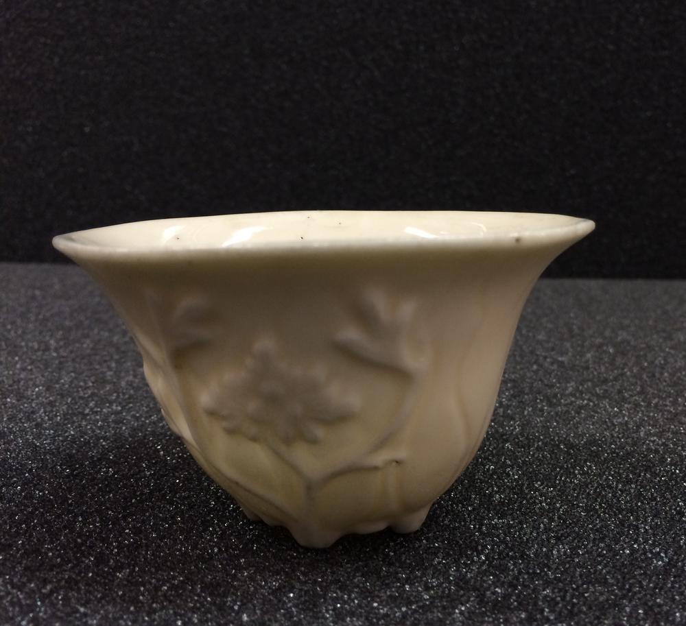 图片[2]-libation-cup BM-Franks.7-China Archive